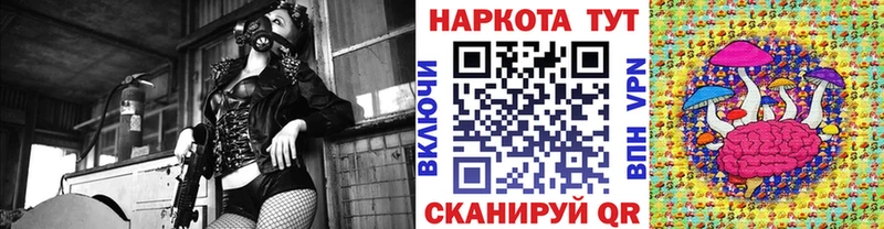 Продажа наркотиков Салават КОКАИН  Конопля 