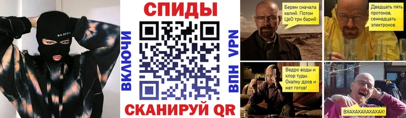 ОМГ ОМГ ссылки  Салават  Amphetamine 97% 