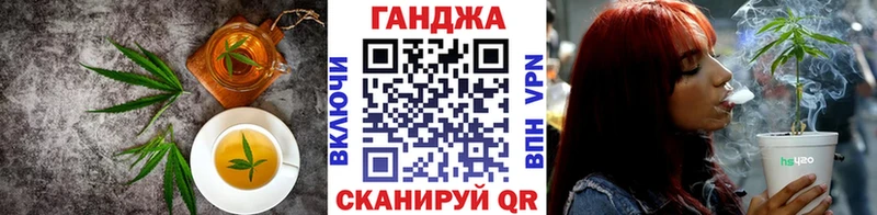купить закладку  Салават  Печенье с ТГК марихуана 
