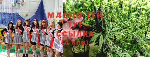 кокаин перу Верхний Тагил