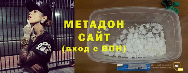 кокаин перу Верхний Тагил