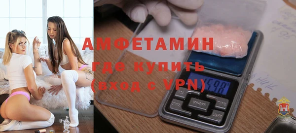 МДМА Верхнеуральск