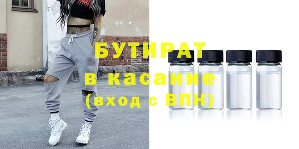 кокаин перу Верхний Тагил