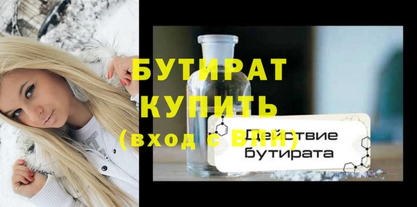 jwh Верея