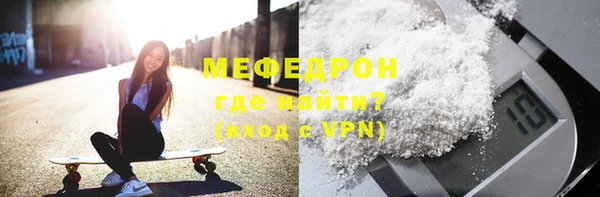 jwh Верея
