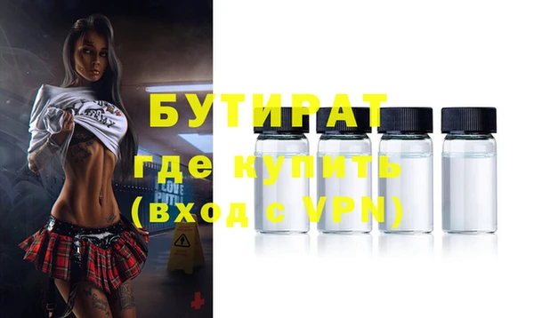 jwh Верея