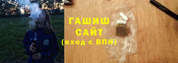 jwh Верея