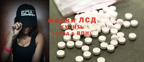 jwh Верея