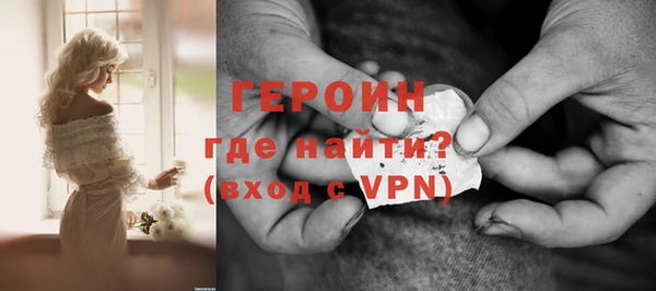 jwh Верея