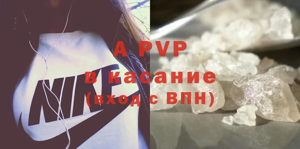 кокаин перу Верхний Тагил