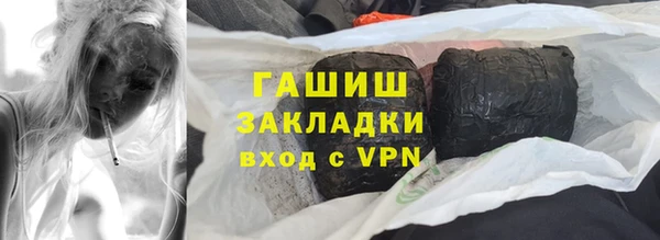 кокаин перу Верхний Тагил