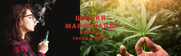 кокаин перу Верхний Тагил