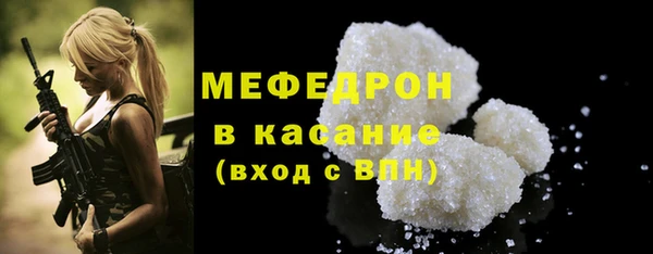 кокаин перу Верхний Тагил