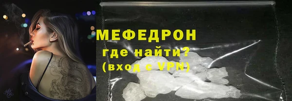 jwh Верея