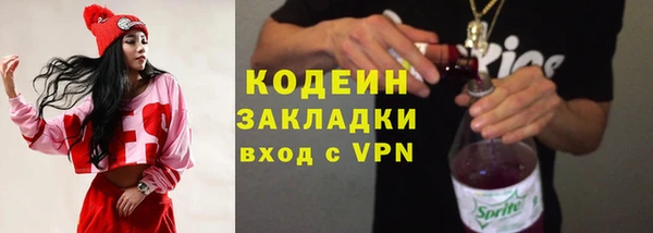 МДМА Верхнеуральск