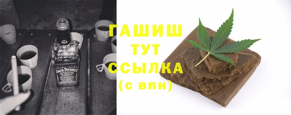 jwh Верея
