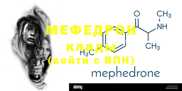 jwh Верея