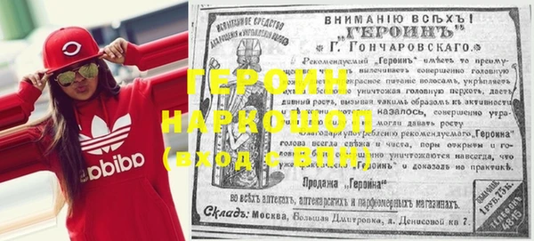 МДМА Верхнеуральск