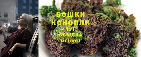 кокаин перу Верхний Тагил