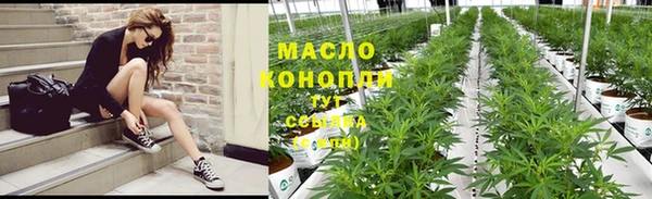 кокаин перу Верхний Тагил