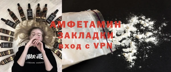 jwh Верея