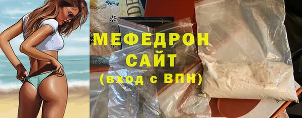 кокаин перу Верхний Тагил