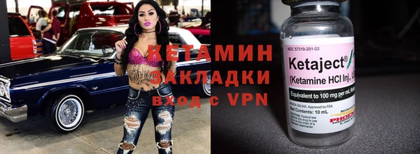 jwh Верея