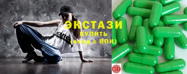 jwh Верея