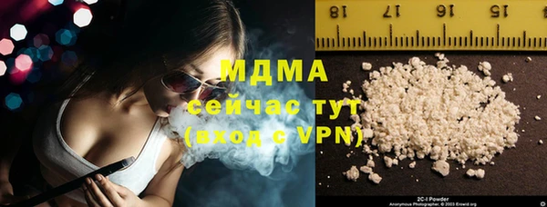 кокаин перу Верхний Тагил