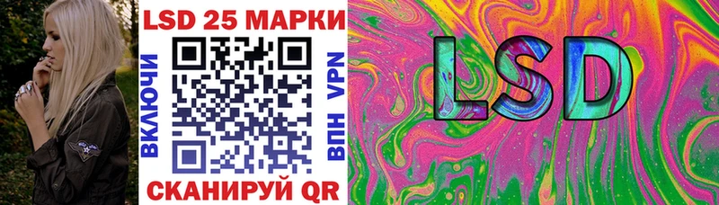 наркота Салават Наркотические марки 1,5мг
